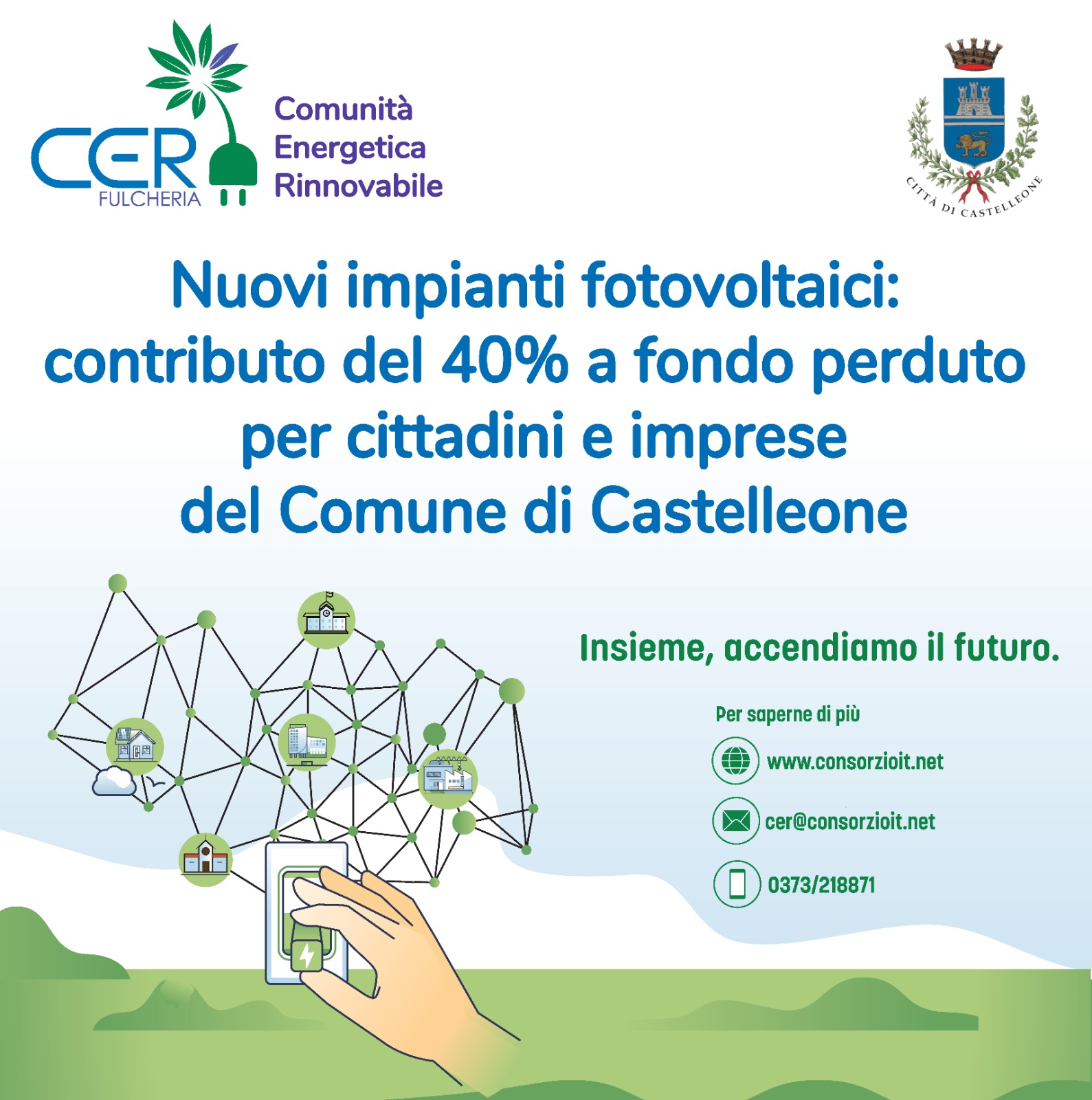 Cer impianti Immagine anteprima