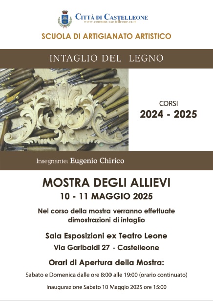 Immagine anteprima
