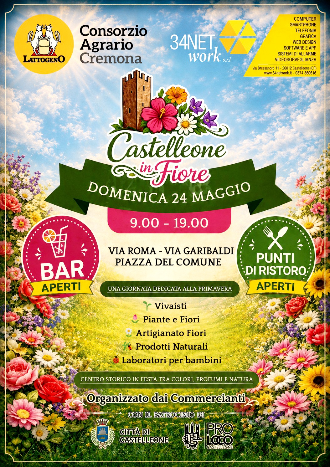 Immagine anteprima